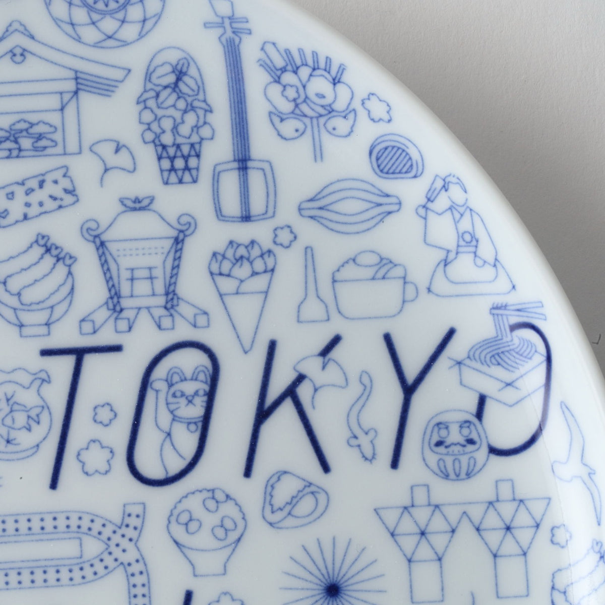 Kihara Tokyo Icon Large Plate