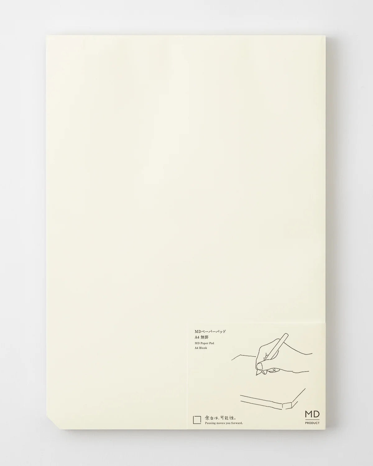 MD Product Paperpad A4 Blank