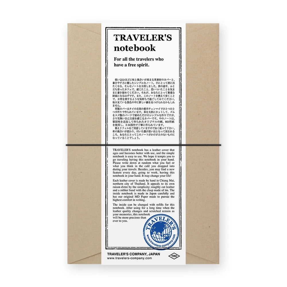 Traveler's Company Notebook