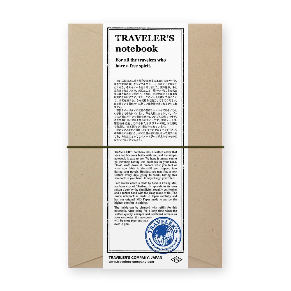 Traveler's Company Notebook