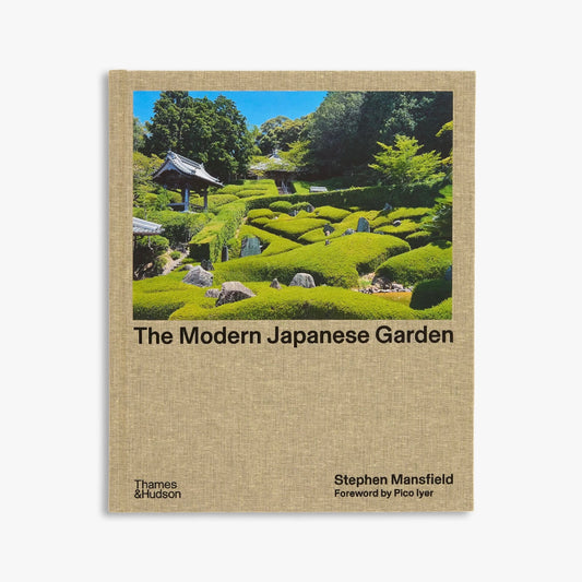 The Modern Japanese Garden