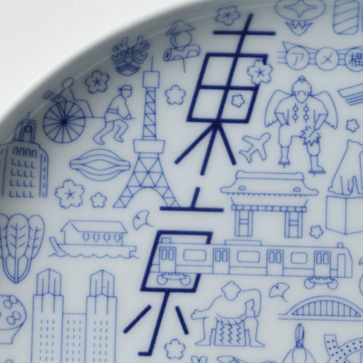 
Kihara Tokyo Icon Large Plate