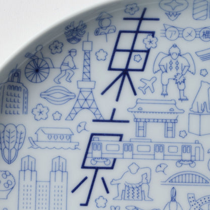 Kihara Tokyo Icon Large Plate