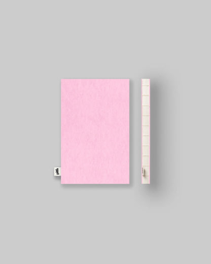 Pith Yuzu Blank Notebook