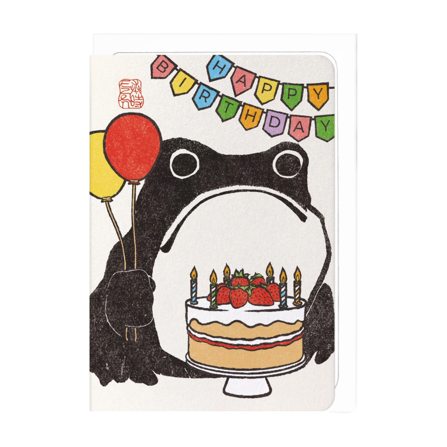 Birthday Ezen Frog Card
