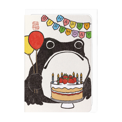 Birthday Ezen Frog Card