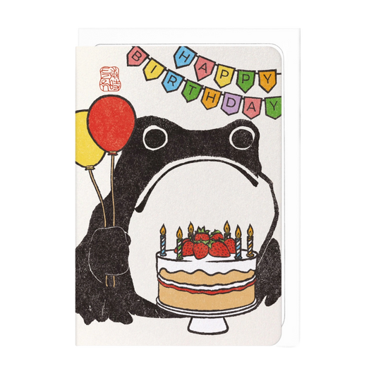 Birthday Ezen Frog Card