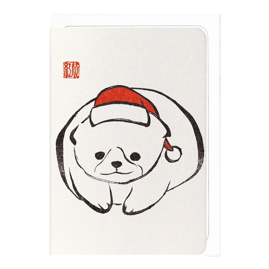 Christmas Ezen Puppy Japanese Card