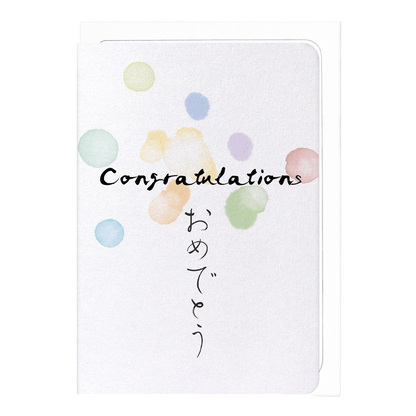 Congratulations Japanese Card