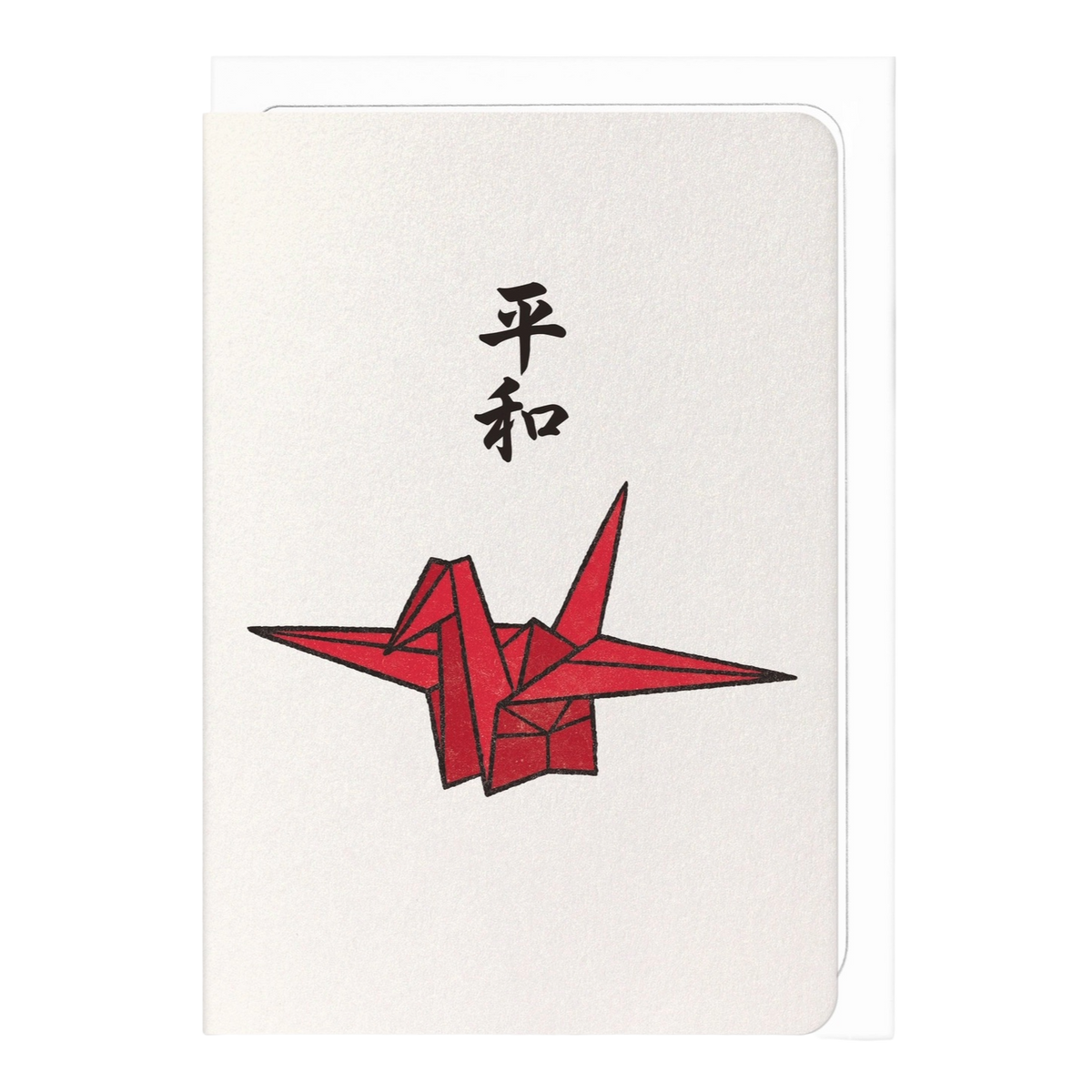 Paper Crane of Peace Japanese Card