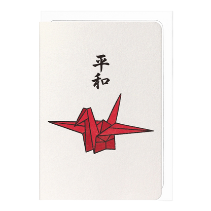 Paper Crane of Peace Japanese Card