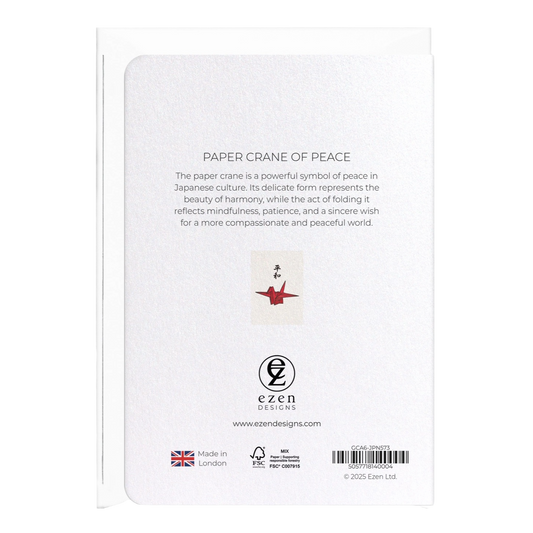 
Paper Crane of Peace Japanese Card