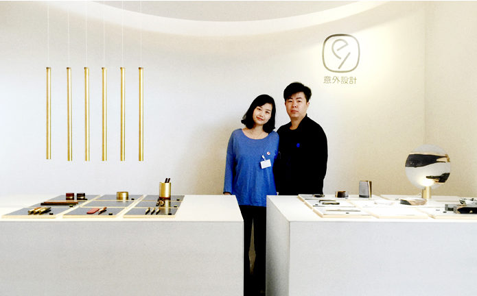 EY-Products brand image