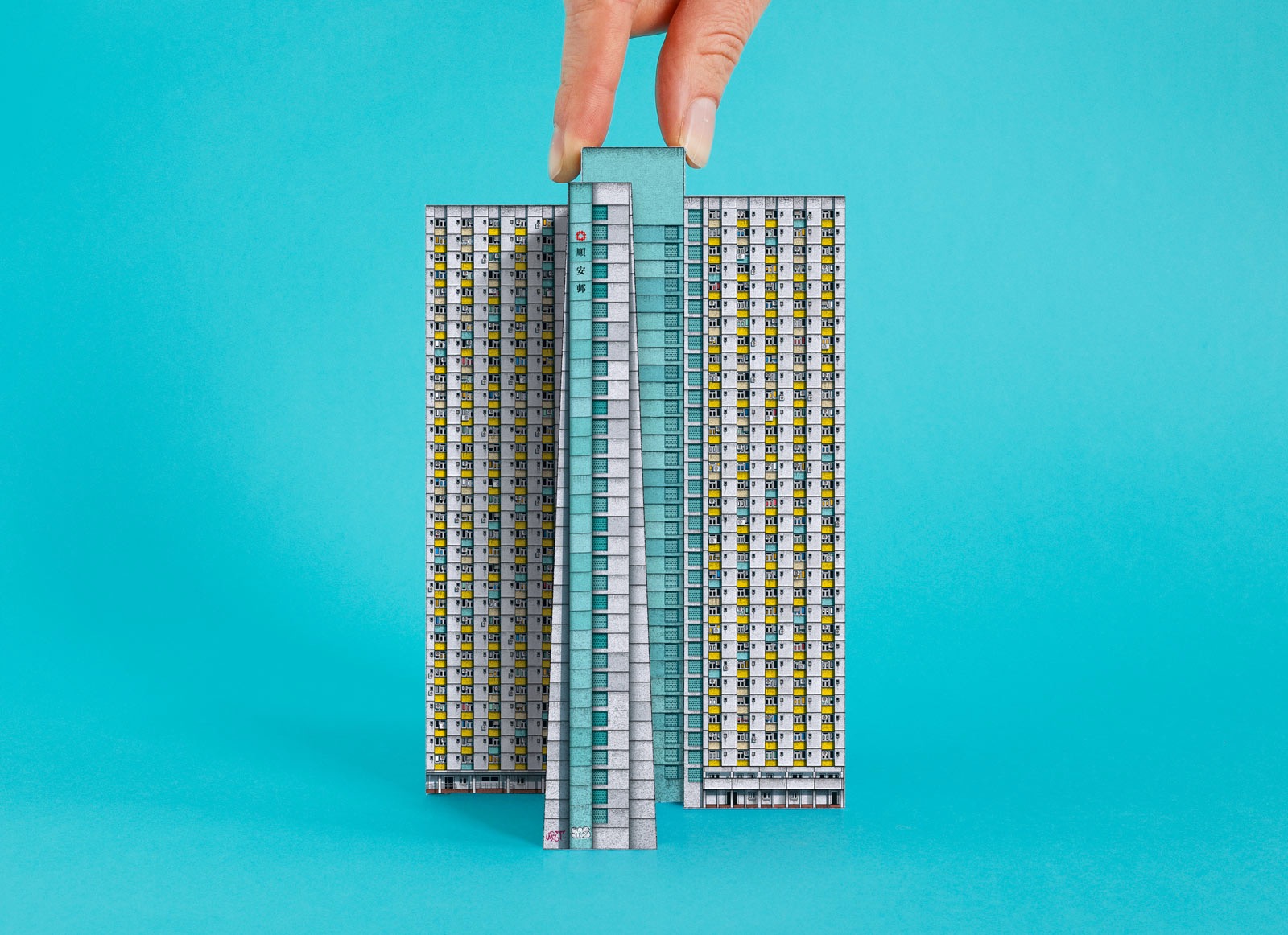 Zupagrafika Concrete Hong Kong