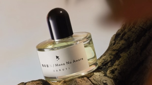Baruti Mono No Aware banner