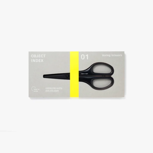 Object Index Boring Scissors - Image 2