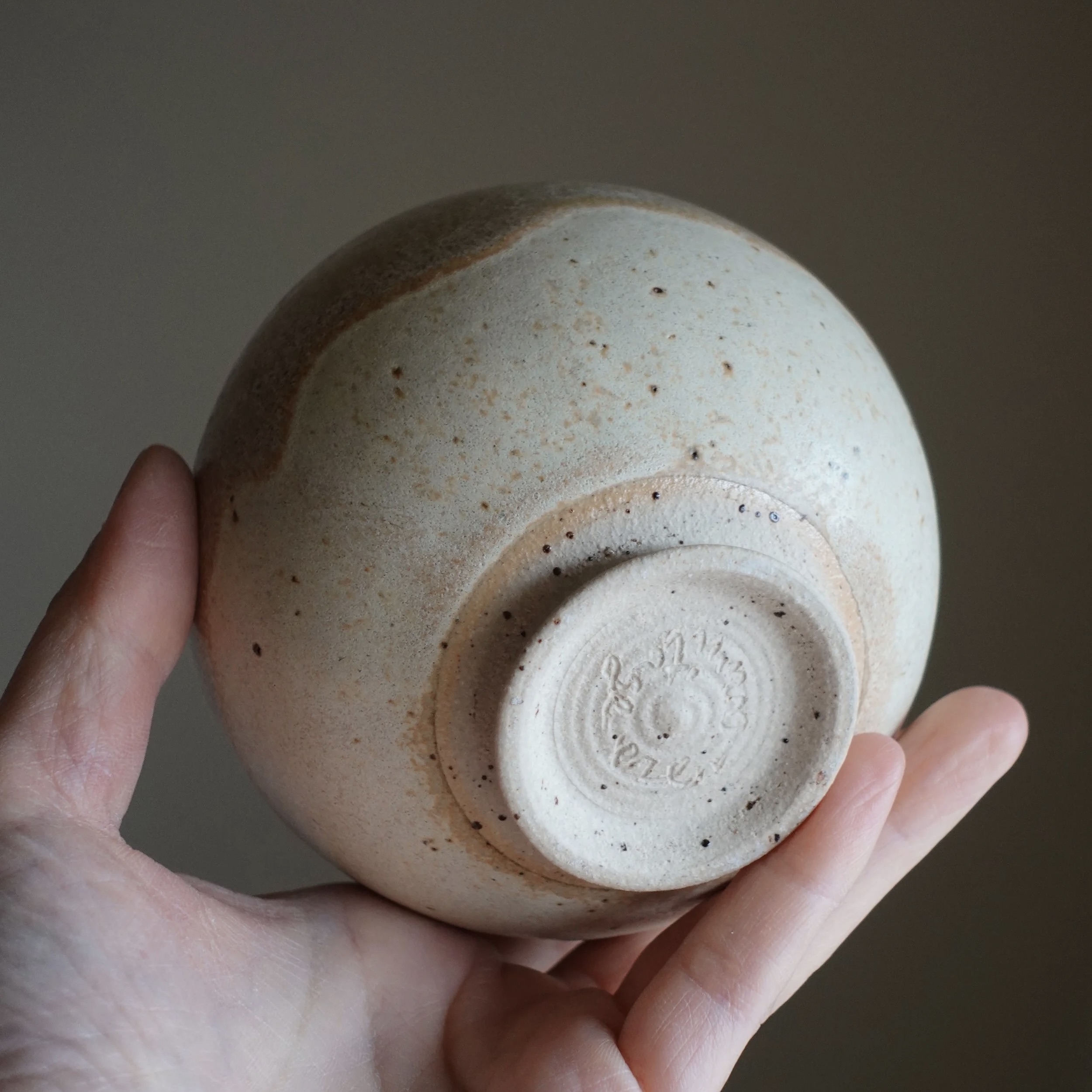 Eren Armitage Nebula Round Cup - Image 4