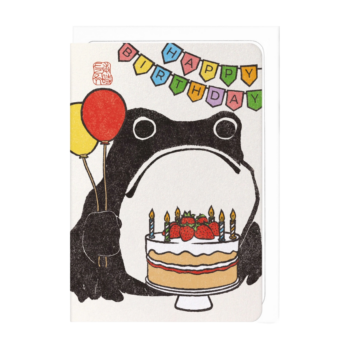 Birthday Ezen Frog Card