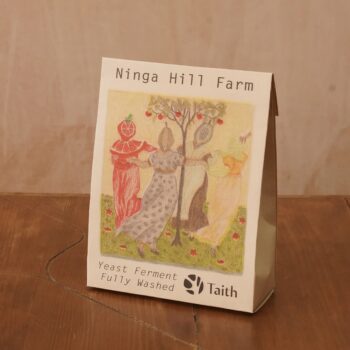 Taith - Ninga Hill Farm 200g | Burundi