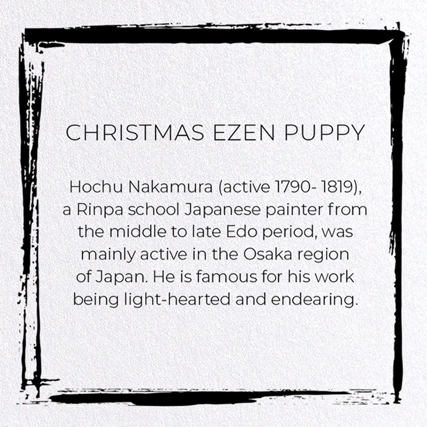 Christmas Ezen Puppy Japanese Card - Image 4