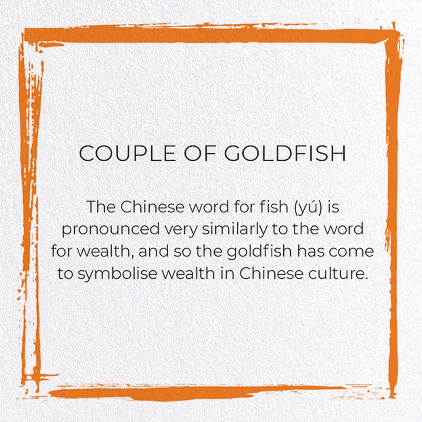 Couple of Goldfish Chinese Card - Image 4