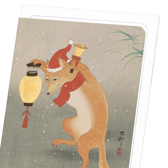 Dancing Santa Fox Japanese Christmas Card - Image 3