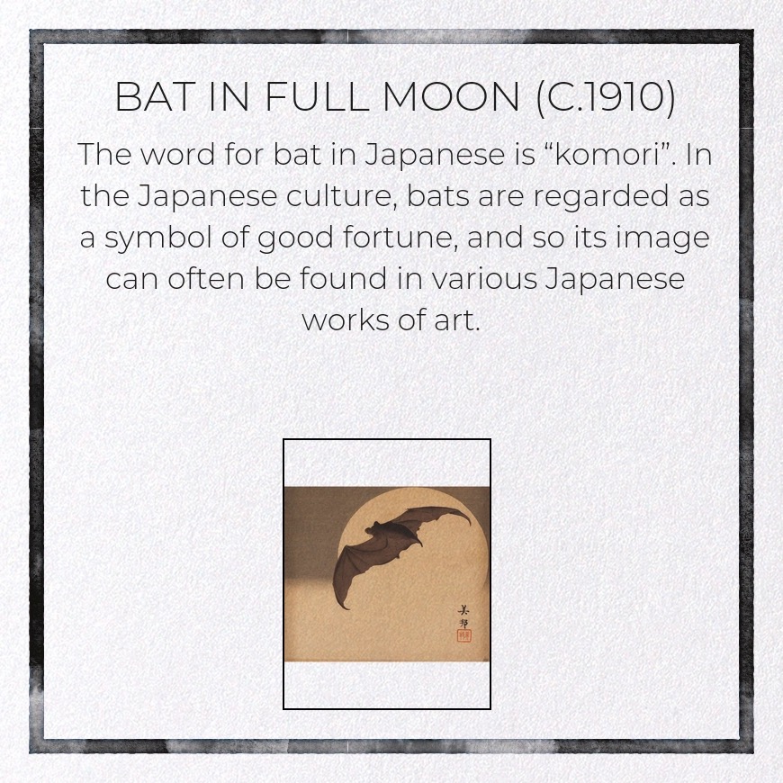 Bat in Full Moon (C.1910) Japanese Card - Image 4