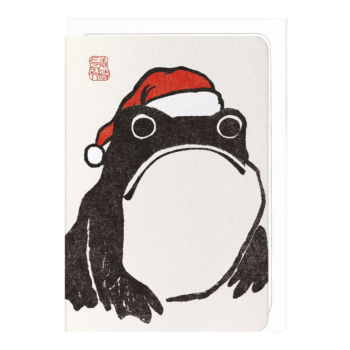 Christmas Ezen Frog Card