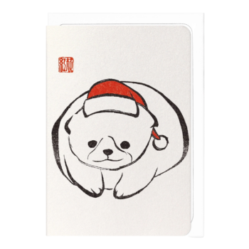 Christmas Ezen Puppy Japanese Card
