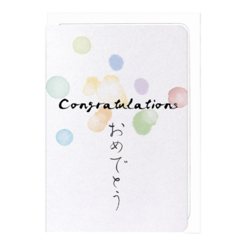 Congratulations Japanese Card