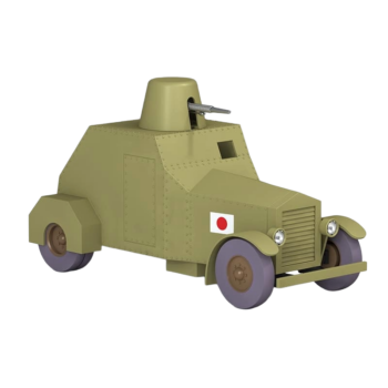 Tintin The Armoured Car