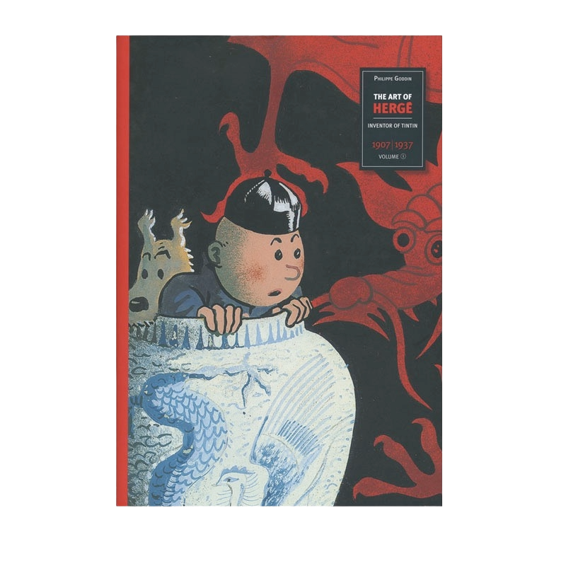 The Art Of Hergé Volume 1