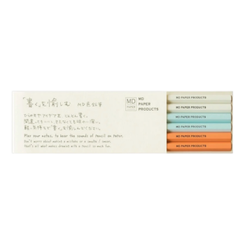 MD Product Colour Pencils - Set of 6