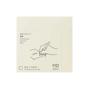 MD Product Memo Block Blank