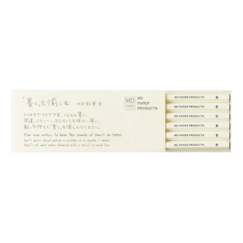 MD Product Pencil B - Set of 6