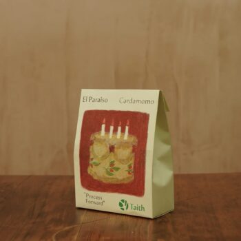 Taith - El Paraíso Cardamomo 200g | Colombia