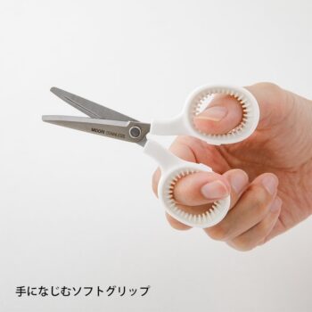 Midori Mini Scissors White