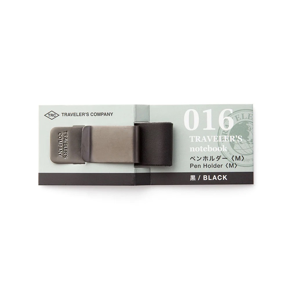 Traveler's Company 016 Pen Holder - Image 7