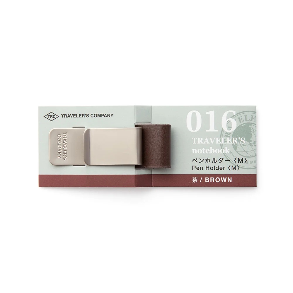 Traveler's Company 016 Pen Holder - Image 11