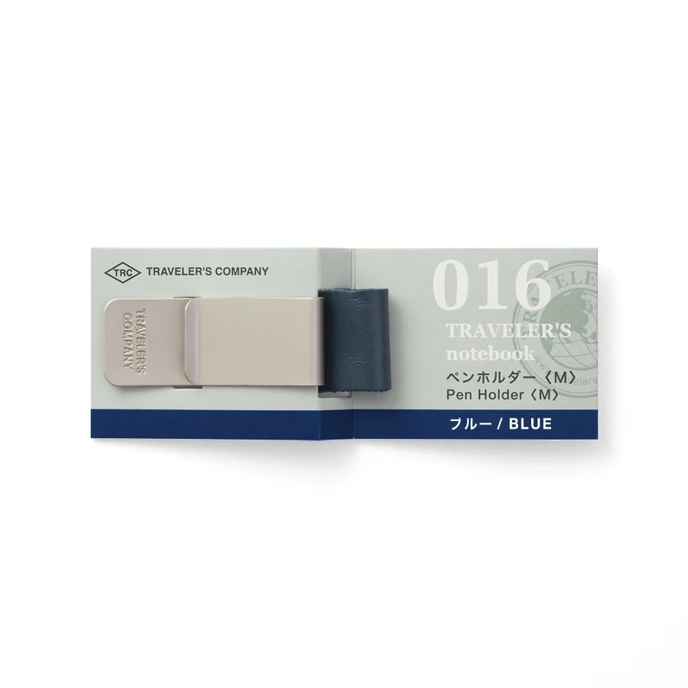 Traveler's Company 016 Pen Holder - Image 15