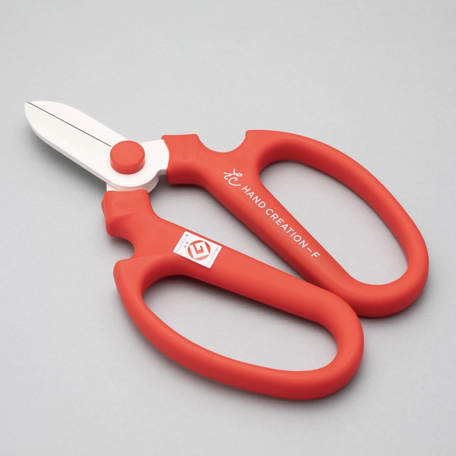 Sakagen Garden Shears Type F-170 - Image 2