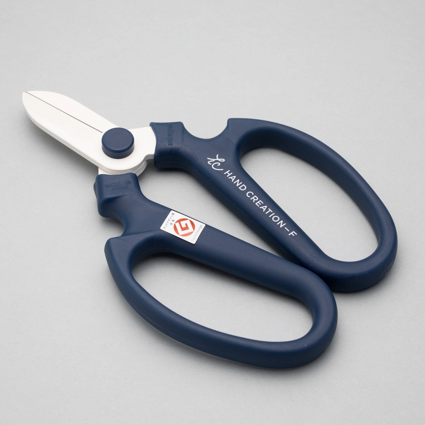 Sakagen Garden Shears Type F-170
