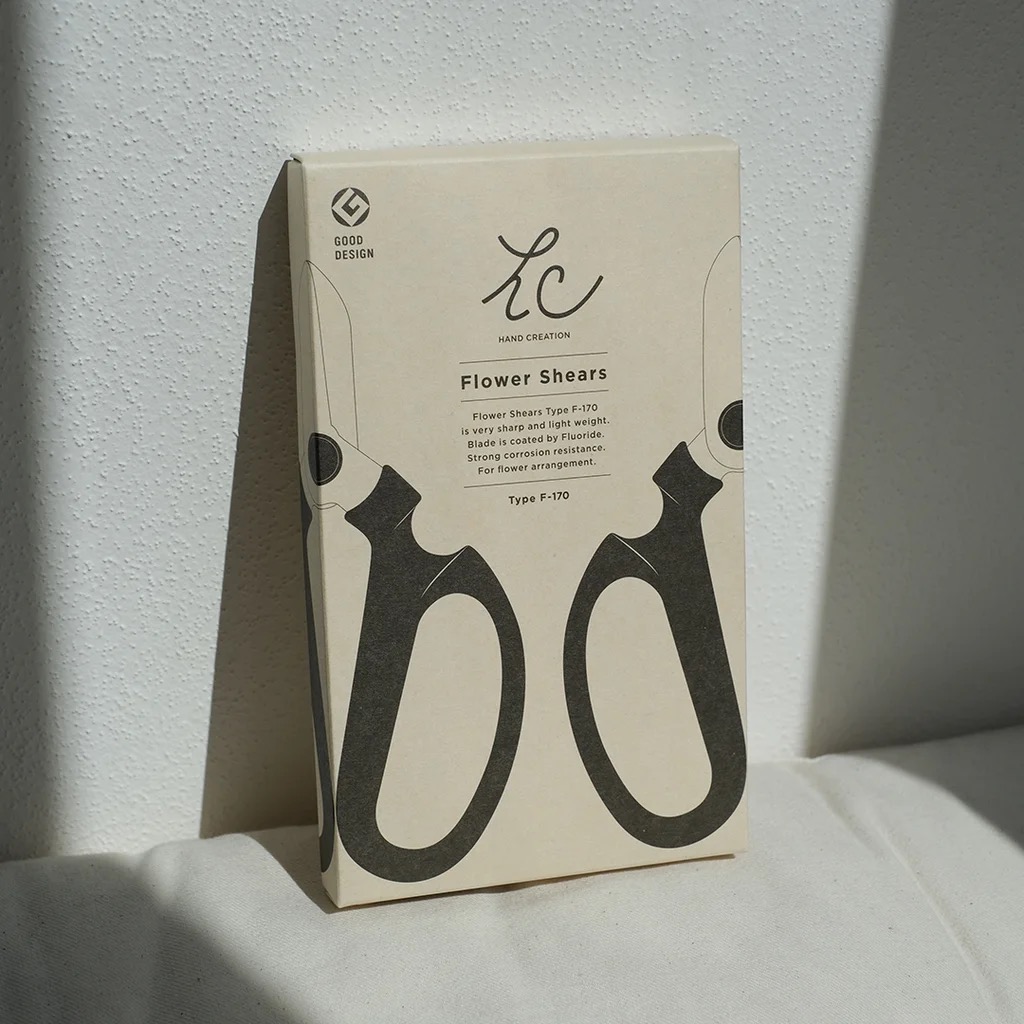 Sakagen Garden Shears Type F-170 - Image 4
