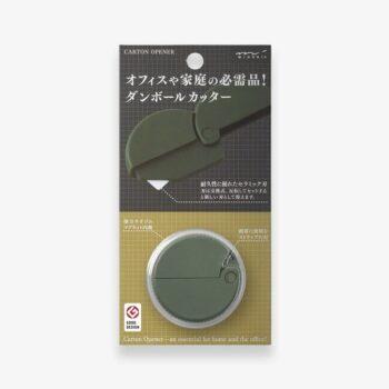 Midori Carton Opener Khaki