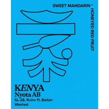 Hundred House - Kenya, Nyota AB 227g