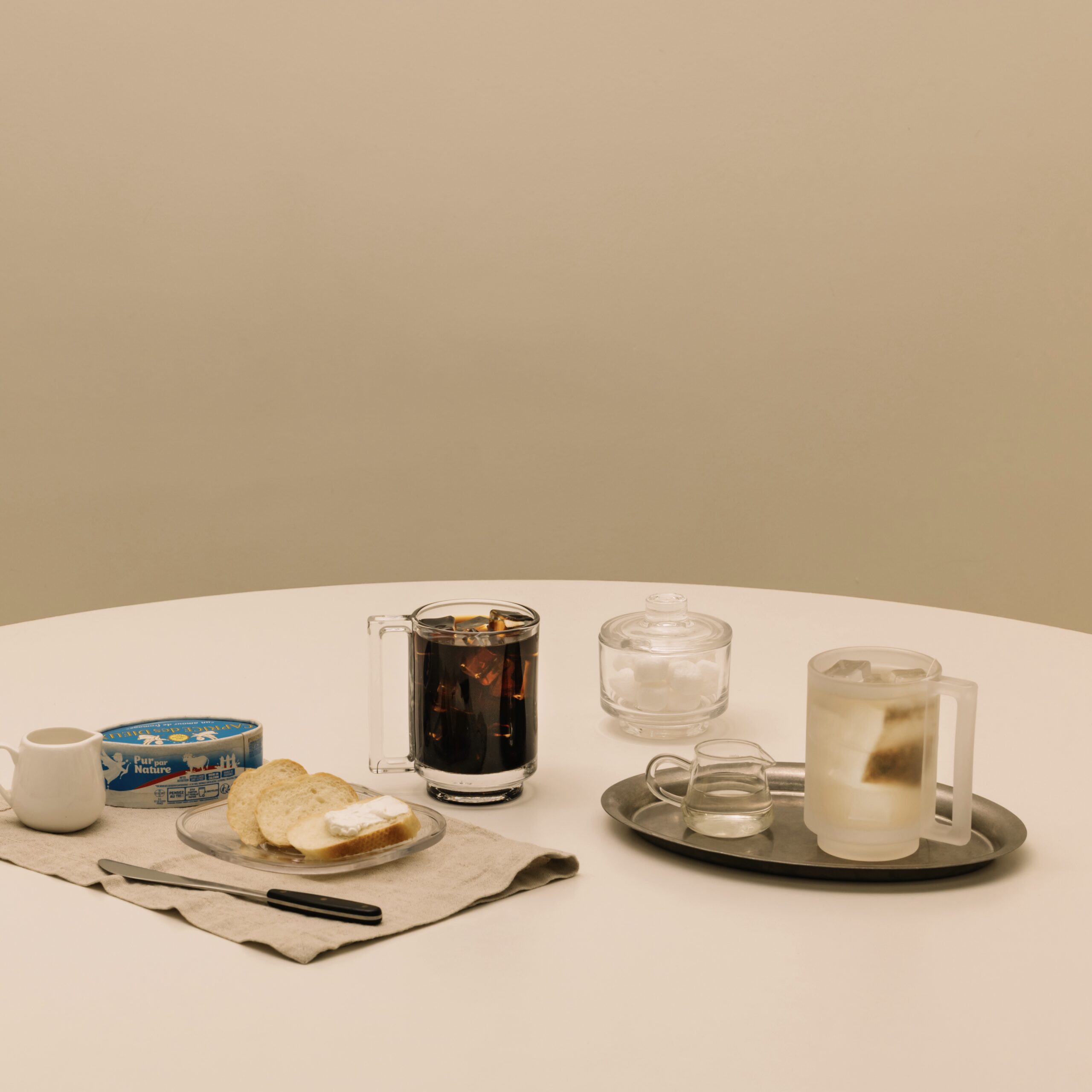 Arno Glass Frosted Mug - Image 9
